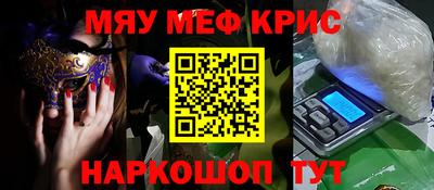 не бодяженный Краснодар