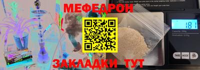 не бодяженный Краснодар