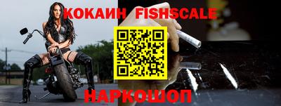 стаф Краснознаменск