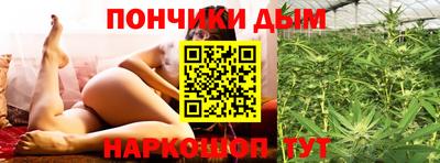 стаф Краснознаменск