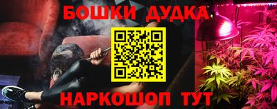 не бодяженный Краснодар