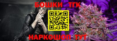стаф Краснознаменск