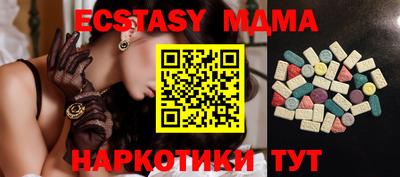 не бодяженный Краснодар