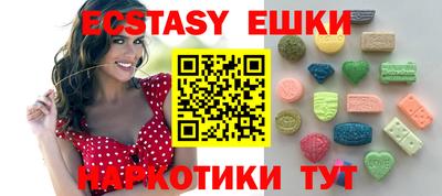не бодяженный Краснодар