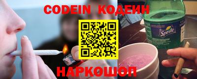 не бодяженный Краснодар