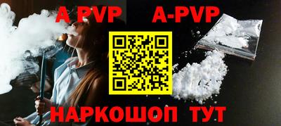 не бодяженный Краснодар