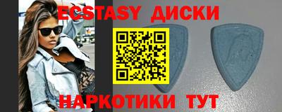 не бодяженный Краснодар