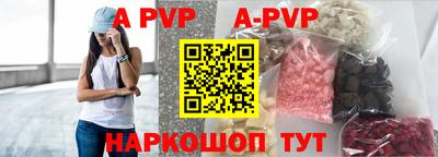не бодяженный Краснодар