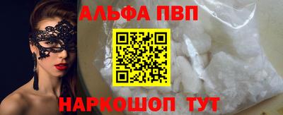 не бодяженный Краснодар
