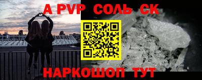не бодяженный Краснодар