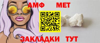 стаф Краснознаменск