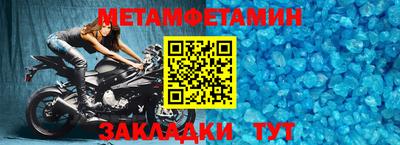 не бодяженный Краснодар