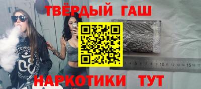 не бодяженный Краснодар