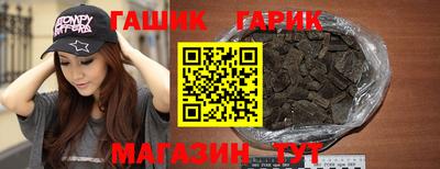 стаф Краснознаменск
