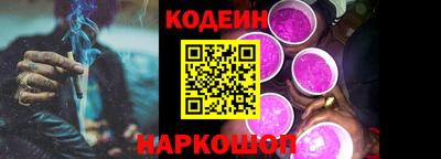 не бодяженный Краснодар