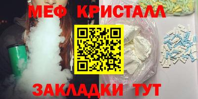 не бодяженный Краснодар